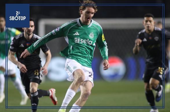SBOTOP: Nick Woltemade Đã Tới Turin, Sẽ Gia Nhập Juventus